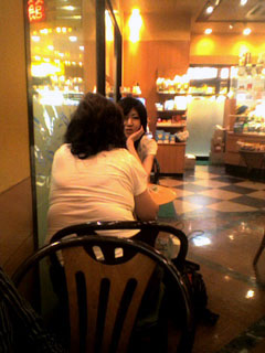 debu.jpg